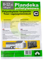 Plandeka 8x12 m, 120 g, srebrna, PE, Can… | poltechparts.pl