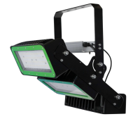 Oświetlenie MultiLED pro, 150 W, Kerbl | poltechparts.pl