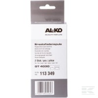Szpula GT36Li (x2) | poltechparts.pl