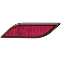 Odblask | poltechparts.pl