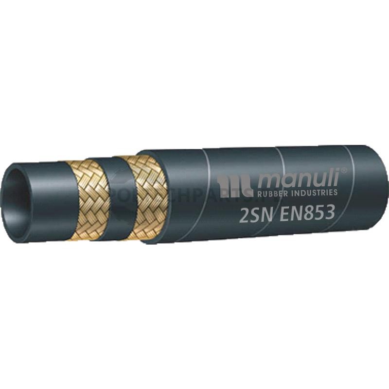 2 SN DN 20-3/4" EN853 | poltechparts.pl