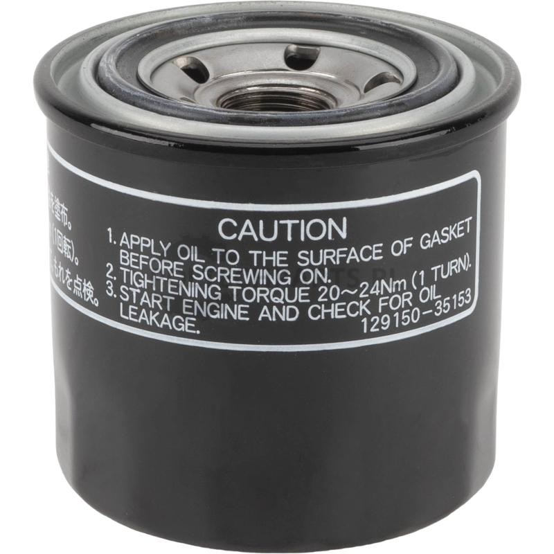 Filtr oleju | poltechparts.pl