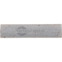 Whetstone | poltechparts.pl