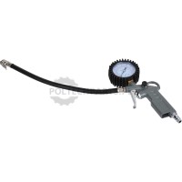 Pistolet do pompowania | poltechparts.pl