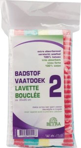 Ściereczka do naczyń frotte, 2 szt.