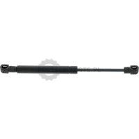 Siłownik gazowy - 65498161 - Sklep rolniczy PoltechParts
