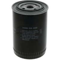 Filtr wymienny | poltechparts.pl