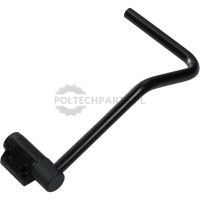 Spiegelarm - 36564651 - Sklep rolniczy PoltechParts