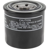 Filtr oleju | poltechparts.pl