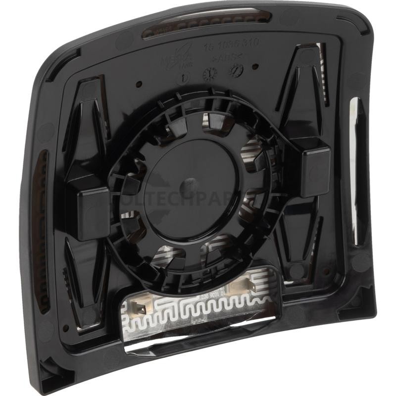 Wkład lusterka | poltechparts.pl