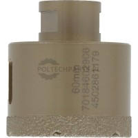 Wiertło diamentowe 60 mm | poltechparts.pl