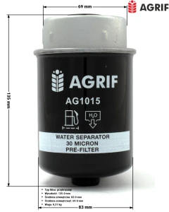 Filtr paliwa Agrif AG1015