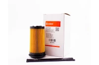 Filtr AdBlue Agrif AG1098 — zamiennik | poltechparts.pl
