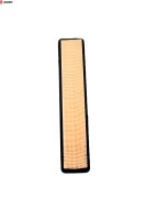 Filtr kabinowy Agrif AG1197 — zamiennik | poltechparts.pl