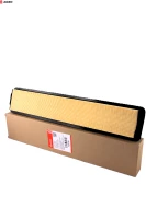 Filtr kabinowy Agrif AG1197 — zamiennik | poltechparts.pl