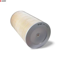 Filtr powietrza Agrif AG1451 — zamiennik | poltechparts.pl