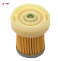 Filtr paliwa Agrif AG1645 — zamiennik | poltechparts.pl