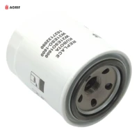 Filtr oleju Agrif AG1662 — zamiennik | poltechparts.pl