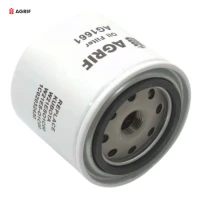 Filtr oleju Agrif AG1661 — zamiennik | poltechparts.pl