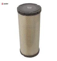 Filtr powietrza Agrif AG1691 — zamiennik | poltechparts.pl