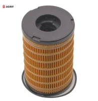 Filtr paliwa Agrif AG1736 — zamiennik | poltechparts.pl