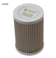 Filtr hydrauliki Agrif AG1735 — zamiennik | poltechparts.pl