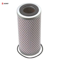 Filtr oleju Agrif AG1746 — zamiennik | poltechparts.pl