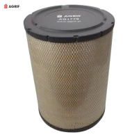 Filtr powietrza Agrif AG1779 — zamiennik | poltechparts.pl