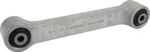 Ramię John Deere AH220398