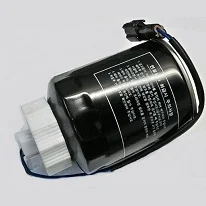 Filtr paliwowy KIOTI C7310-43172