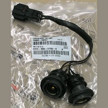 Wiązka przewodów tylnej lampy kombinacji KIOTI T2350-69691