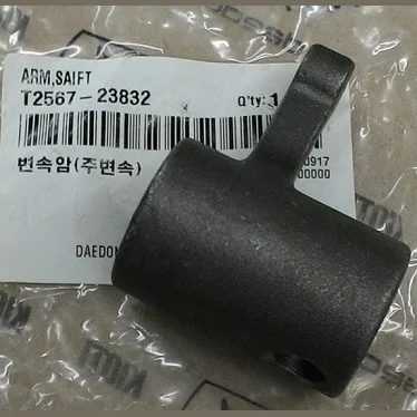Ramię głównej zmiany biegów KIOTI T2567-23832