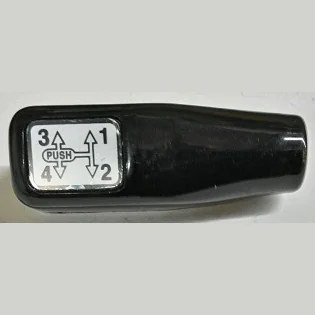 Uchwyt głównej zmiany biegów KIOTI T2567-23872
