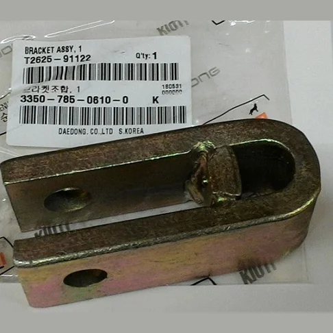 Wspornik 1 KIOTI T2625-91122