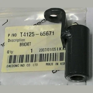 Wspornik wieszaka sprężyny KIOTI T4125-65671
