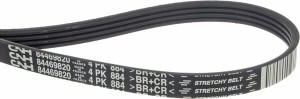 Pasek klinowy CNH OEM