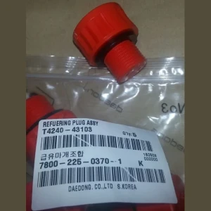 Korek wlewu paliwa KIOTI T4240-43103