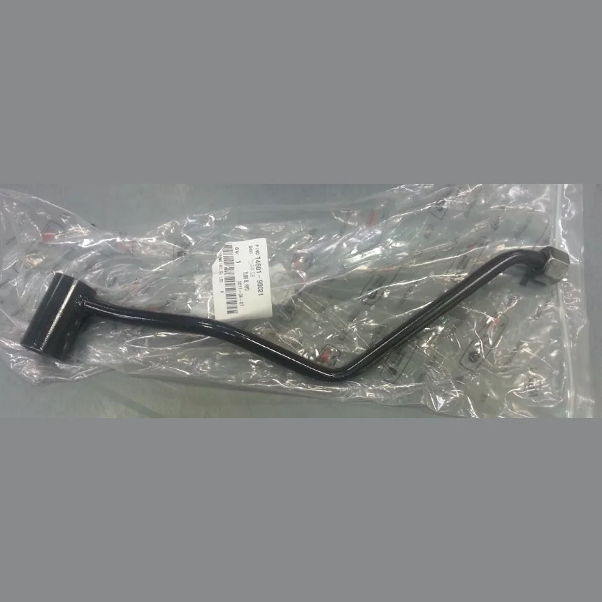 Rurka hydrauliczna B KIOTI T4601-90021