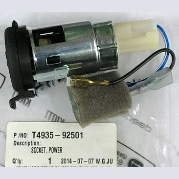 Gniazdo napędowe KIOTI T4935-92501