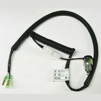 Przełącznik Safty KIOTI T5210-69451