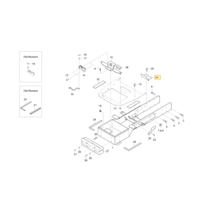 Płyta kierunku wiatrowego KIOTI T5230-55282
