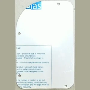 Płyta błotnika KIOTI T5230-82821