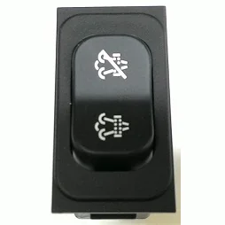 Przełącznik Dpf KIOTI T5275-69251
