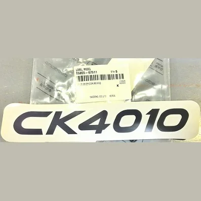 Naklejka modelu CK4010 KIOTI T5855-67511