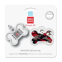 Adresówka WAUDOG Smart ID «Szary camo» rozm. M