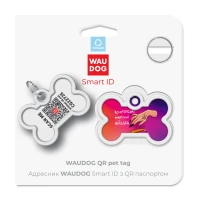 Adresówka WAUDOG Smart ID «Konotop magiczna armia» rozm. L