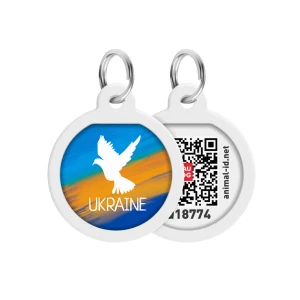 WAUDOG Smart ID metalowa zawieszka dla zwierząt z QR-paszportem, wzór «Flaga», okrągły, śred. 25 mm