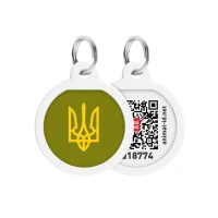 Adresówka WAUDOG Smart ID «Trójząb oliwny» rozm. S