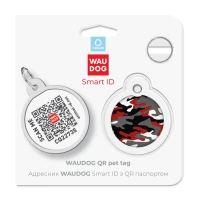 Adresówka WAUDOG Smart ID «Szary camo» rozm. L