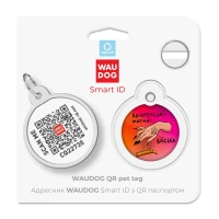 Adresówka WAUDOG Smart ID «Konotop magiczna armia» rozm. L